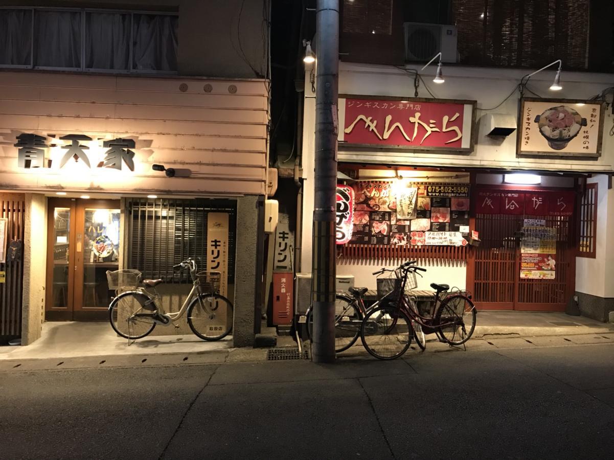 Hotel Gina House Kyōto Esterno foto