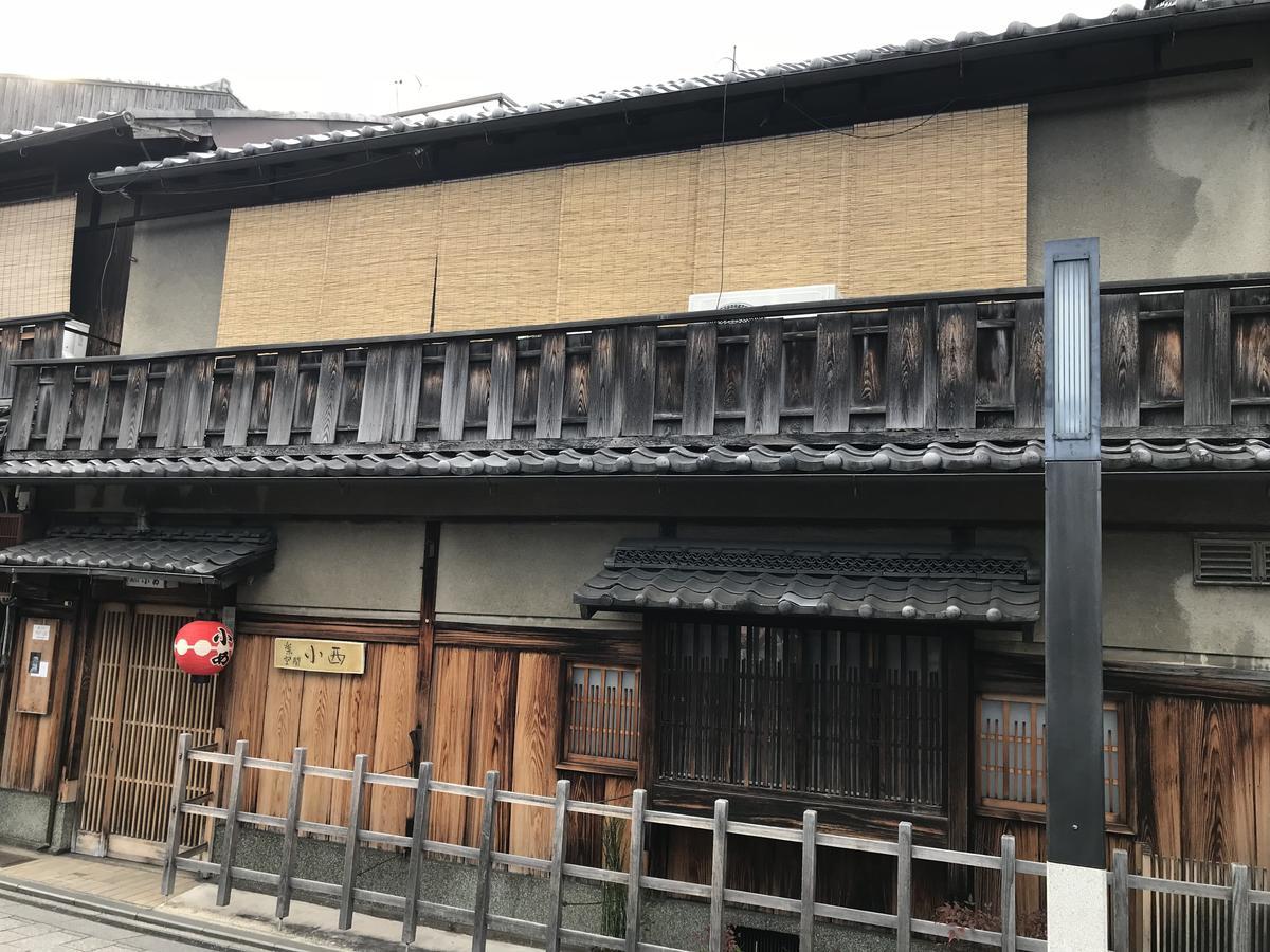Hotel Gina House Kyōto Camera foto